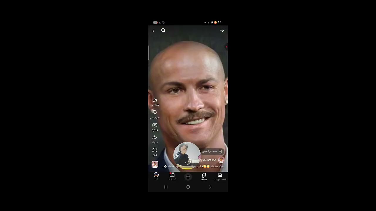 ١٠ مارس ٢٠٢٦