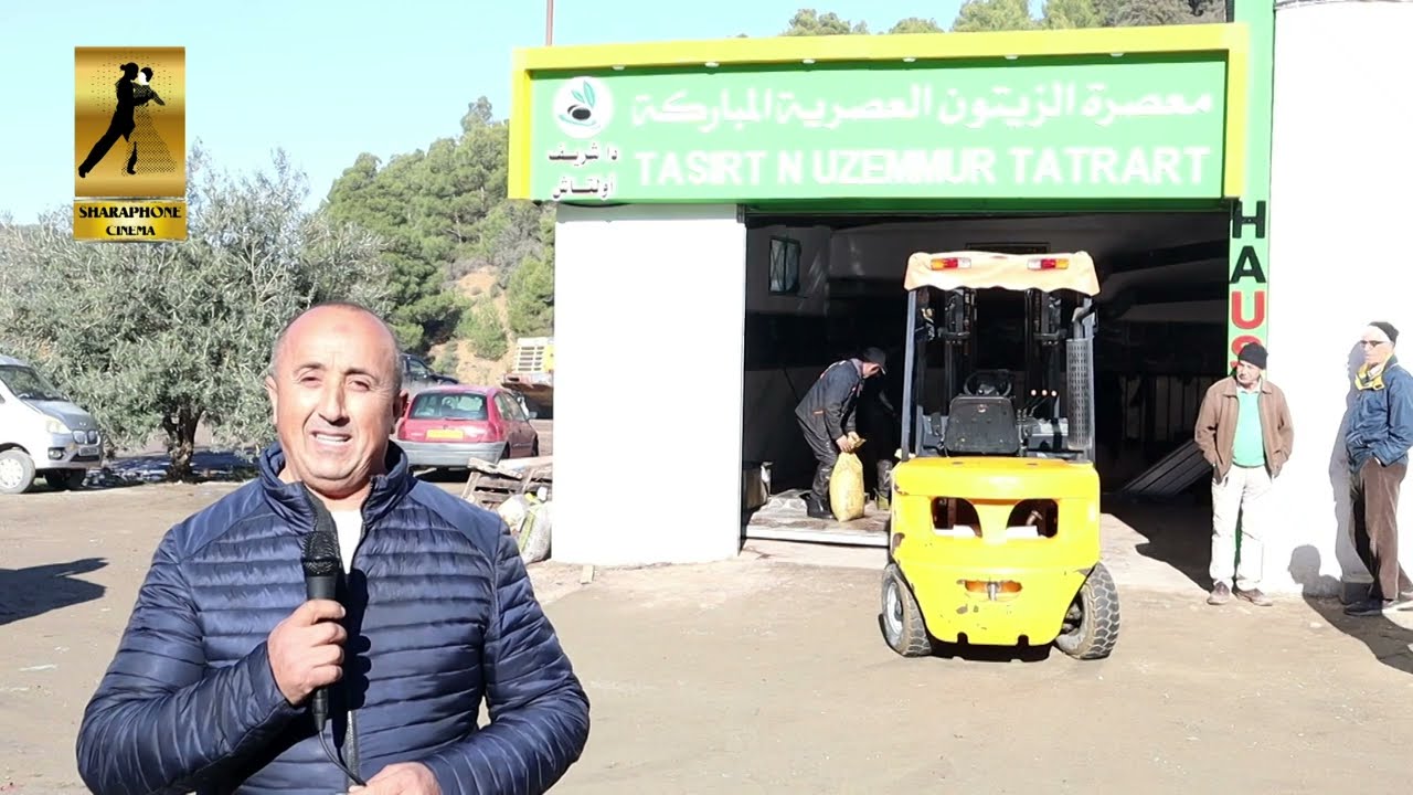 L'huile d'olive de Beni Ouarthilane. Tasirt N'Uzemmur Tadart. Mr Lateche.