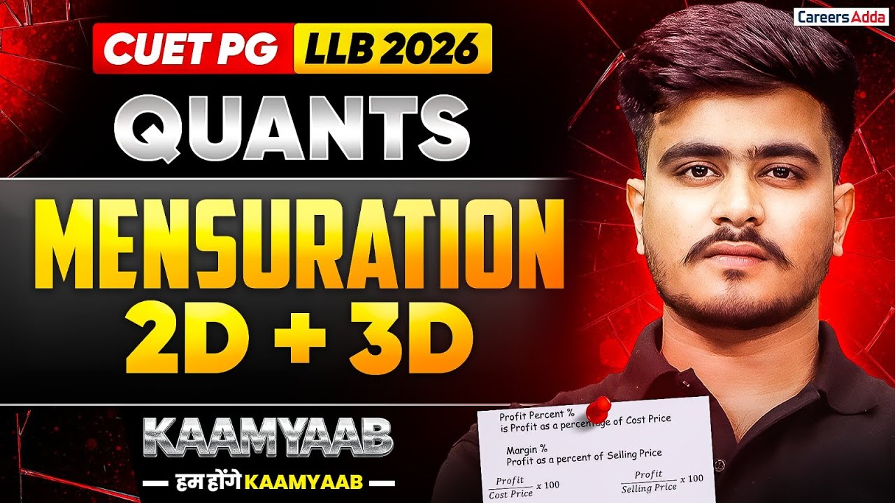 CUET PG LLB 2026 Quantitative Aptitude | Mensuration 2D+3D One Shot | Kaamyaab