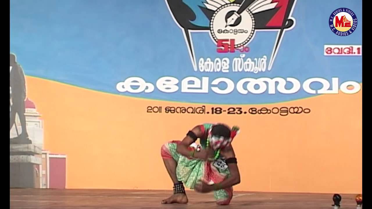 Nadodi Nritham HSS 09 - Kaaduvittu Naattil Vanna