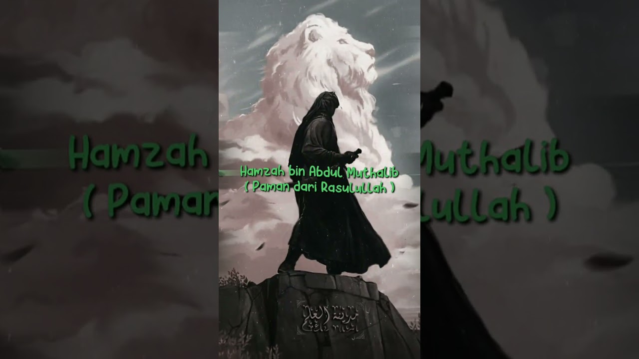 dakwah #dzikir #alquran #islam #penghapusdosa #freepalestine