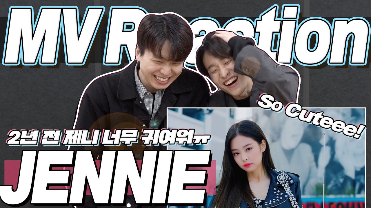 eng) JENNIE 'Solo' MV Reaction | 제니 솔로 뮤직비디오 리액션 | Korean Fanboy Moments | J2N VLog