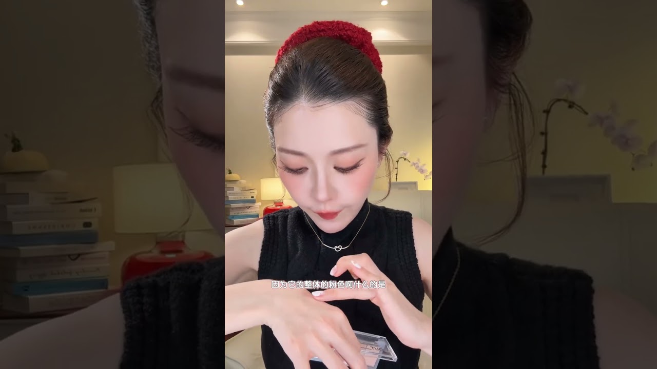 𝖭𝖠𝖭’𝗌 1-2月爱用物♡近期被问爆的粉底/腮红/口红/睫毛..☺️ #好物分享