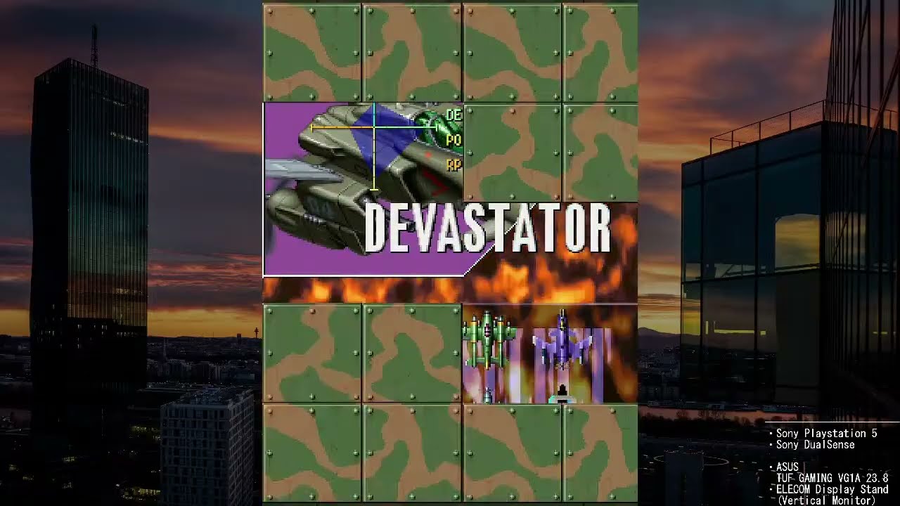 ライデンファイターズリミックスコレクション(1996～98)→諦めたらケツイ(表2-3まで)