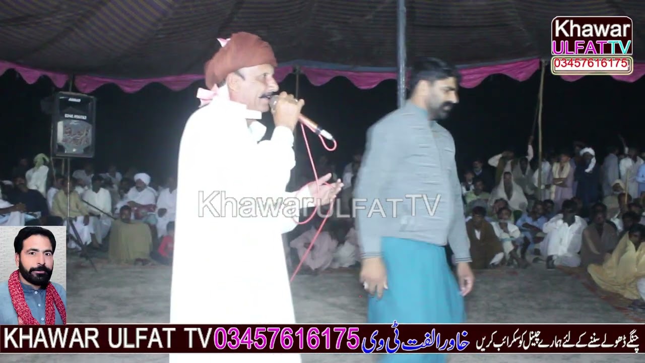 New Panjabi Dholay Abid Khan Baloch 2026 - Melah 163 - Khawar Ulfat tv