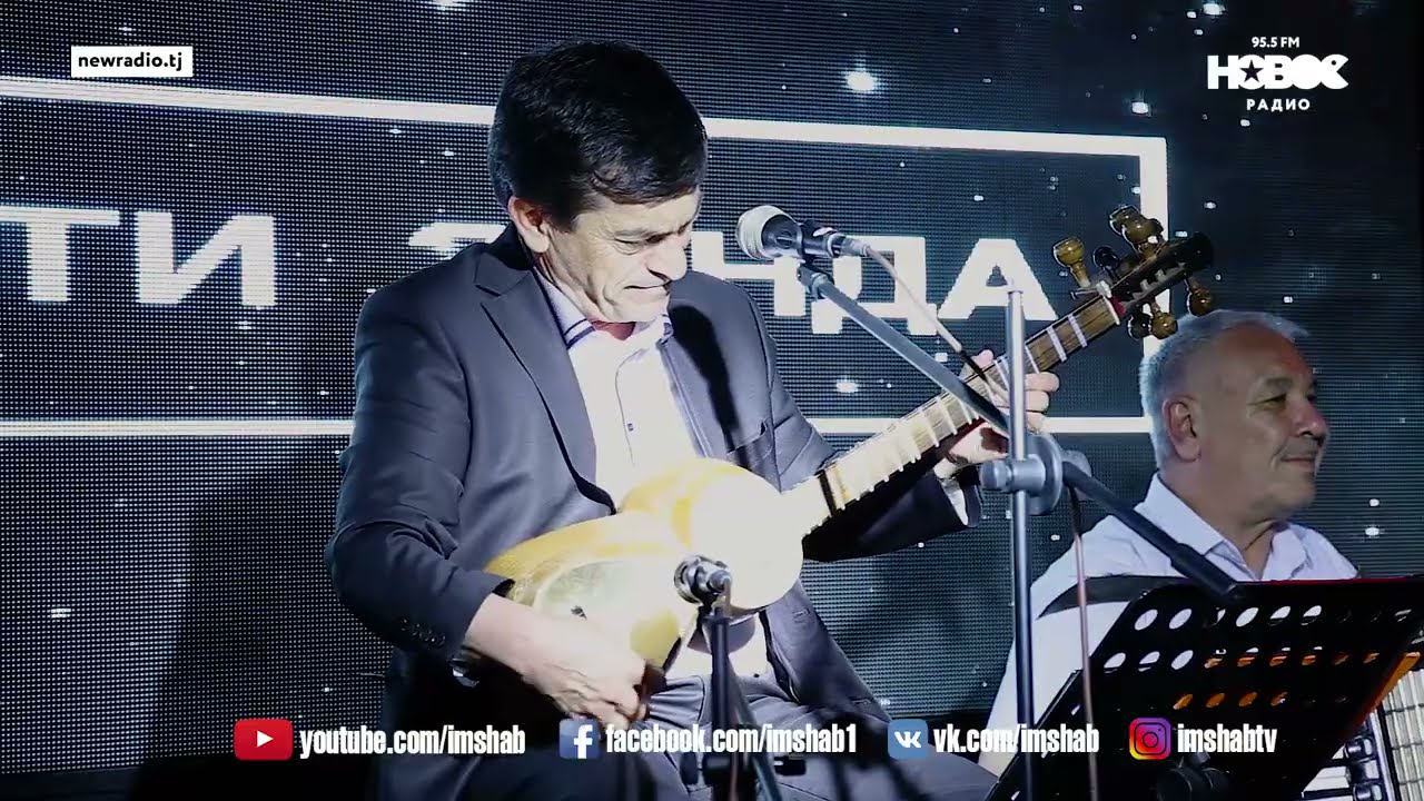 Афзалшо Шодиев - Кулоб | Afzalsho Shodiev - Kulob | افضلشو شدیوف