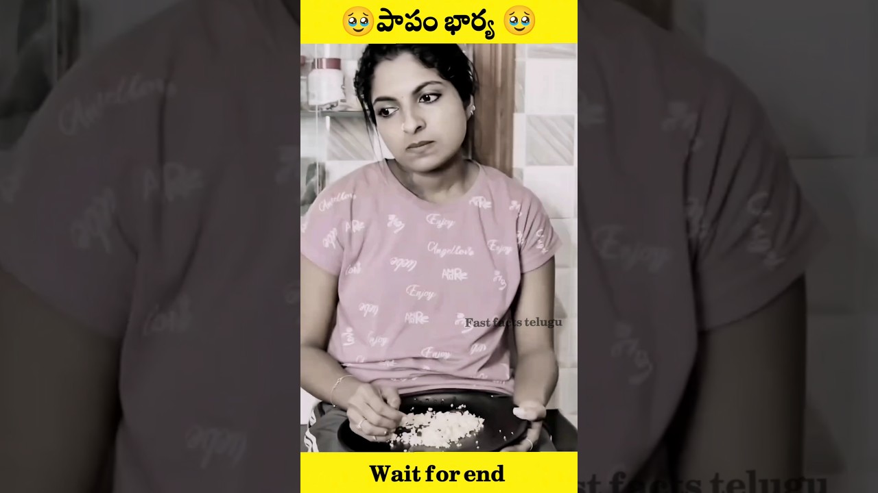 Most Interesting Facts In Telugu ✨ Amazing Facts In Telugu 