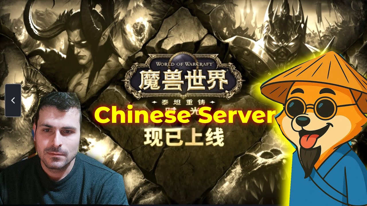 Titanforge Server Chinese Wow (Day 14)