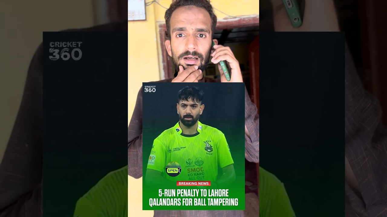 5 runs penalty for ball tempering😱🫣 #cricket #psl #reels #babarazam