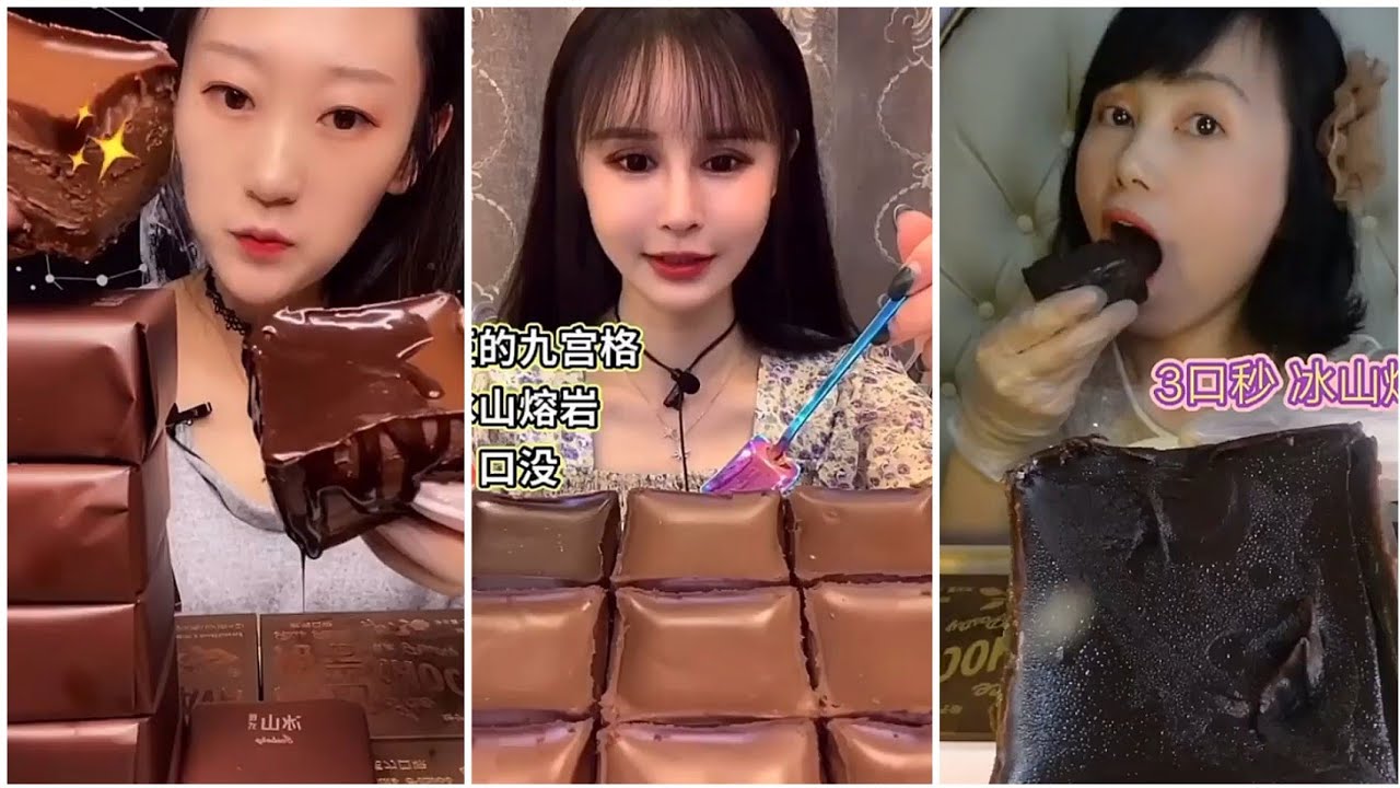 [ASMR🍴] chocolate lava ♡ 🍫 ♡ 초콜릿 용암 ♡♥♡| Chinese dessert 🍴😋 || special of to night #4 🌃