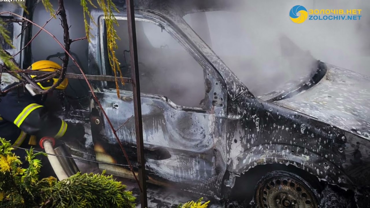 У Золочеві горів автомобіль Ford Transit