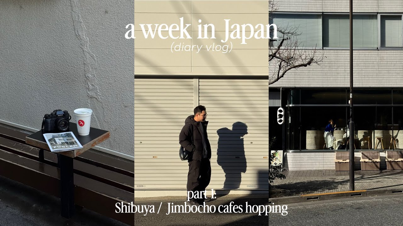 a week in Japan (diary vlog)| part 1 Shibuya / Jimbocho cafes hopping