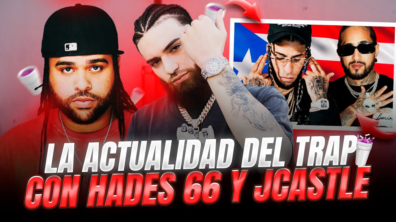 ТЕКУЩЕЕ СОСТОЯНИЕ Trap с Hades 66 и JCASTLE — МЫ В ПРЯМОМ ЭФИРЕ