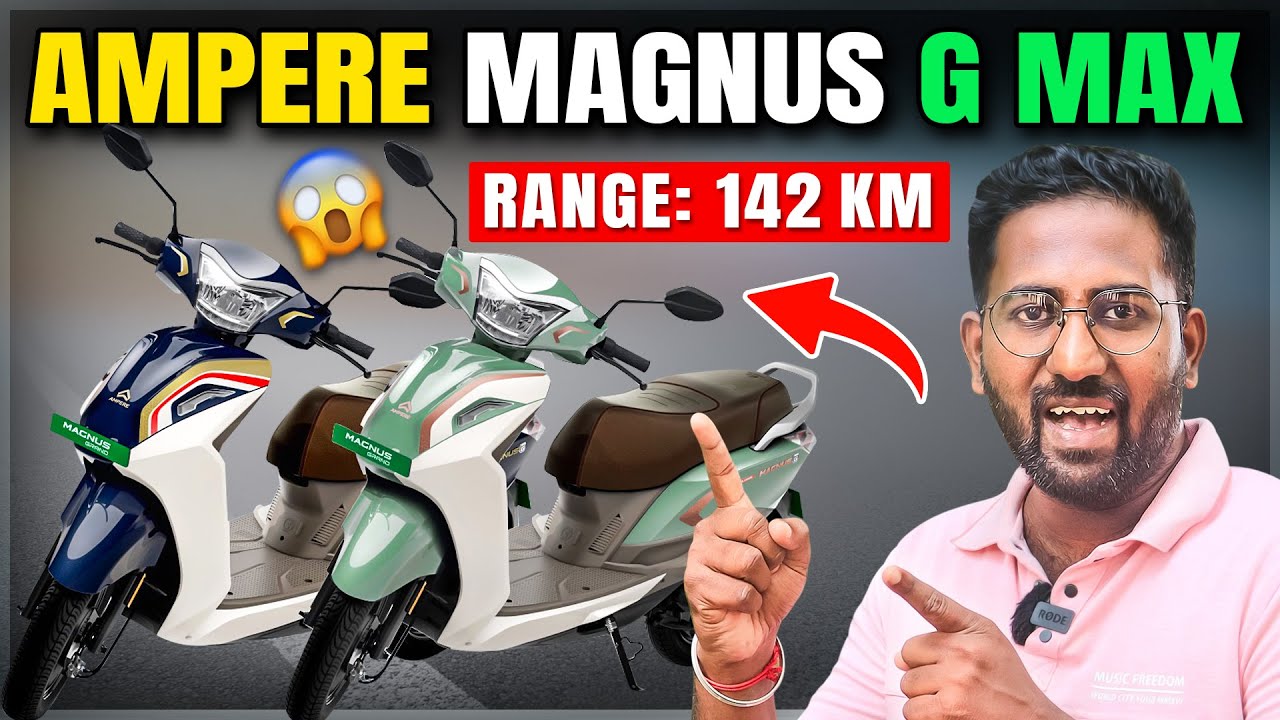 Ampere G Max Electric Scooter Launched in India ⚡ | Price, Range, Battery, Top Speed