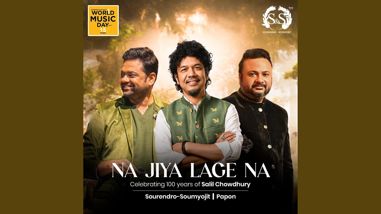 Na Jiya Lage Na