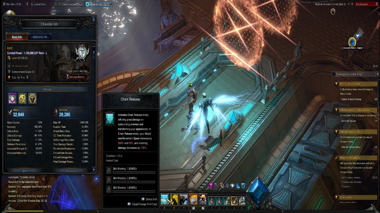 MU Legend - Ark 3 solo Dark Lord with Chalk Release skill