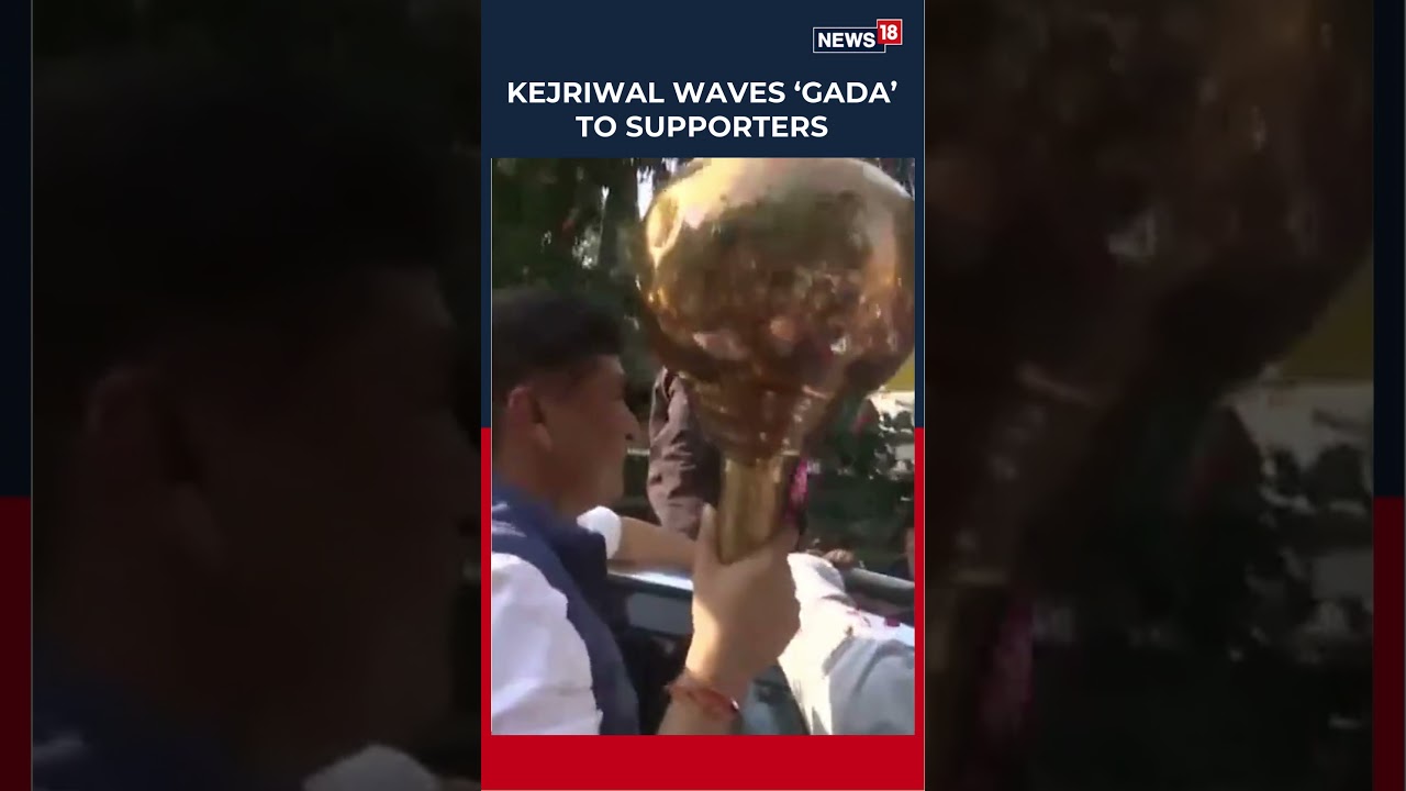 AAP Chief Arvind Kejriwal Raises &lsquo;Gada&rsquo; While Addressing Supporters Outside Home | N18S