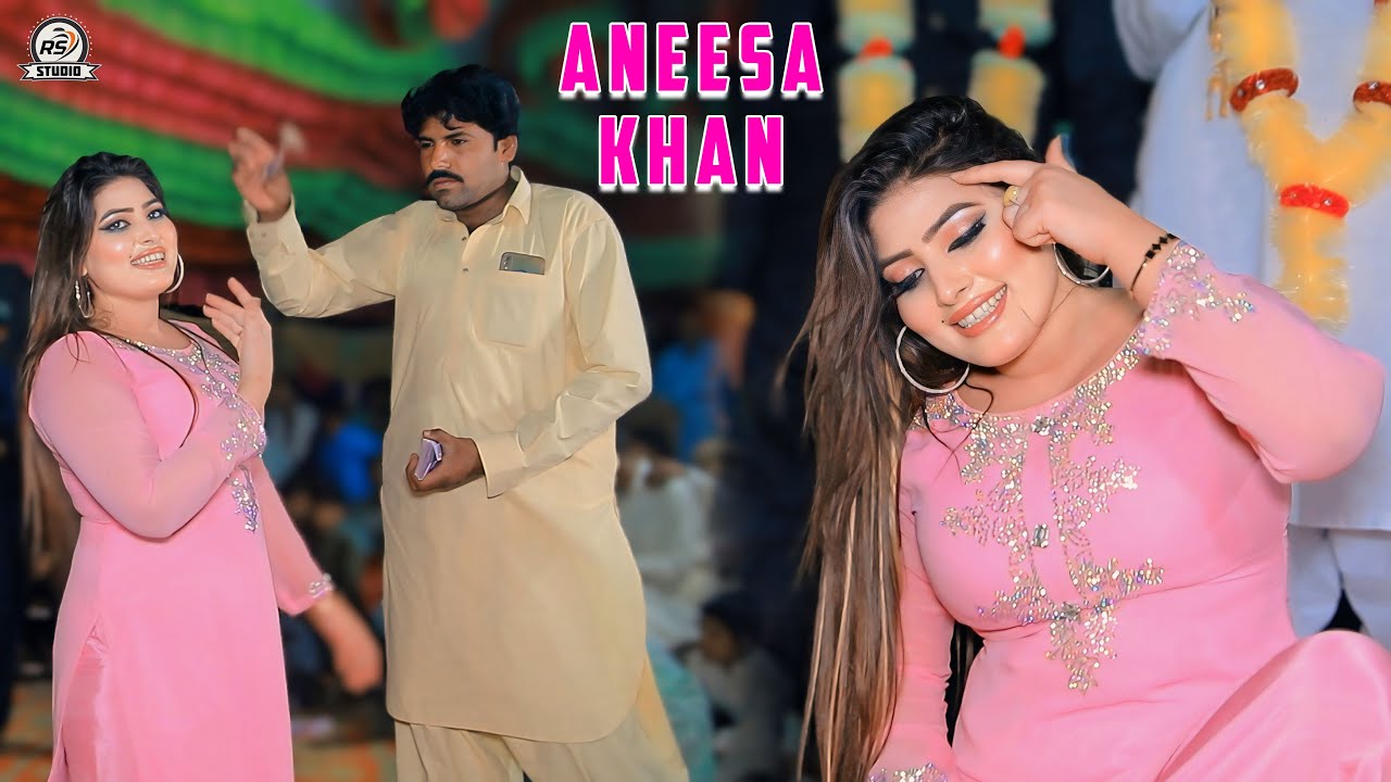 Daman Bacha | Aneesa Khan | Dance Performance 2026