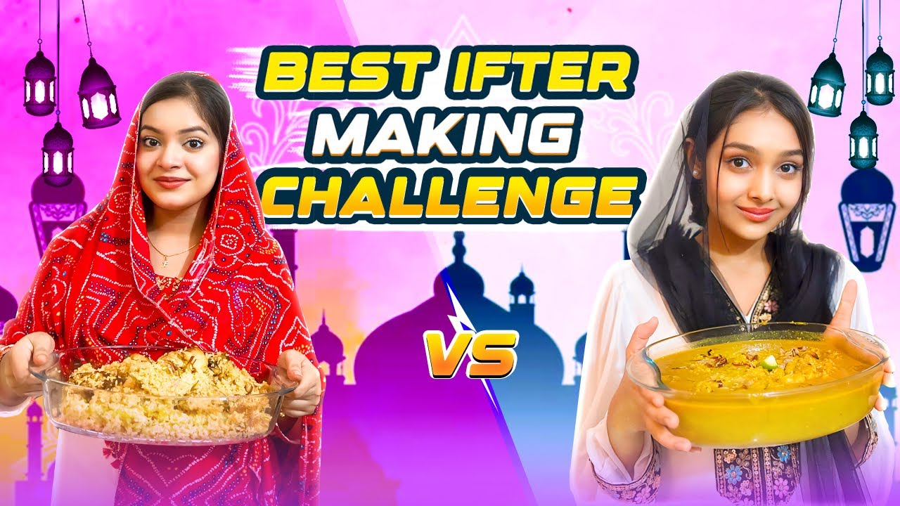 কে জিতলো ইফতারী বানানোর  প্রতিযোগিতায়😱 | Best Iftar making challenge | Jahan Eity | Sanjida