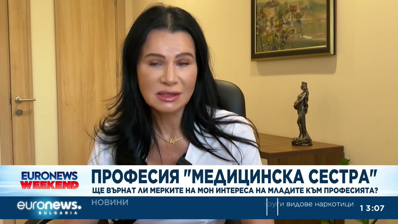 Ще върнат ли мерките на МОН интереса на младите към професия „медицинска сестра“?