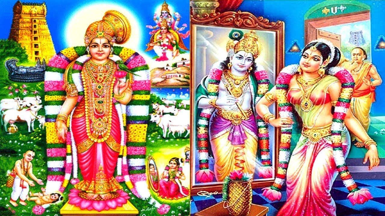 జగజ్జనని గోదాదేవి ప్రోక్త తిరుప్పావై-29