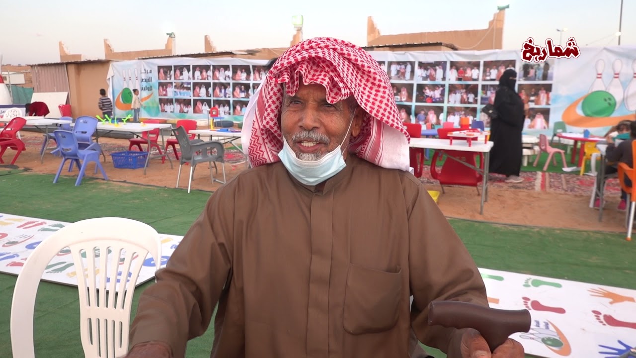 مهرجان الغضا بعنيزة 2022   الرسالة الثانية