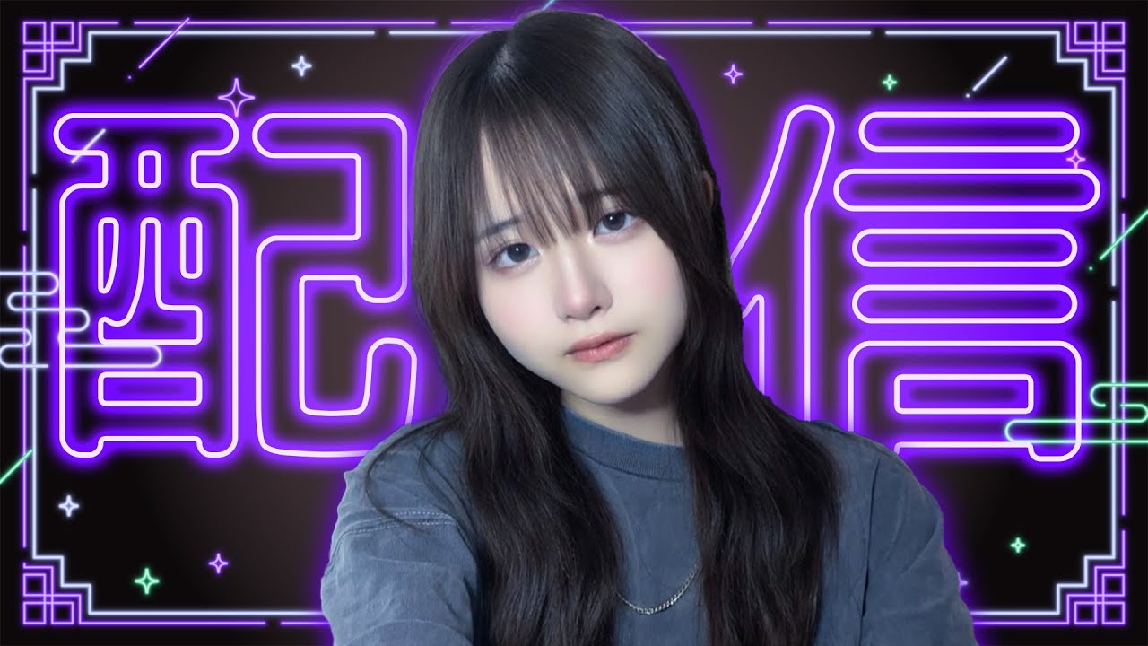 久しぶり！！