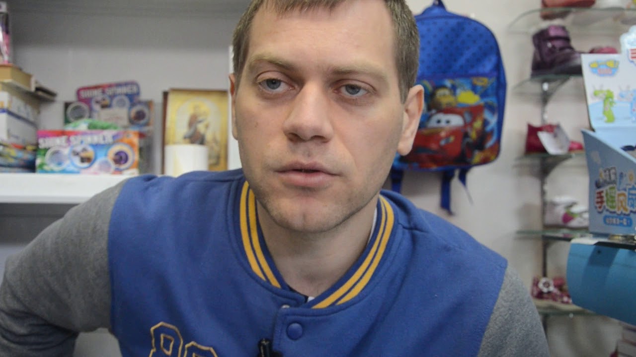КАК покупать на EBAY чтобы тебя Не-На-Ebaй