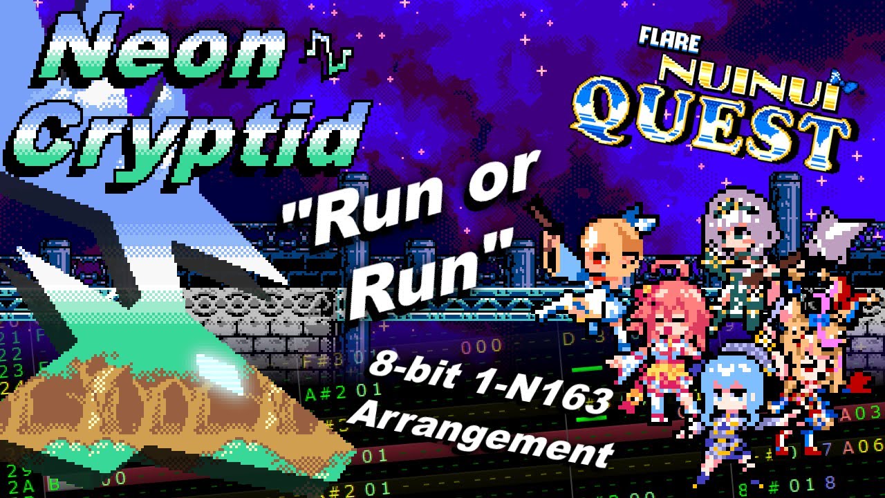 Flare NuiNui Quest: 