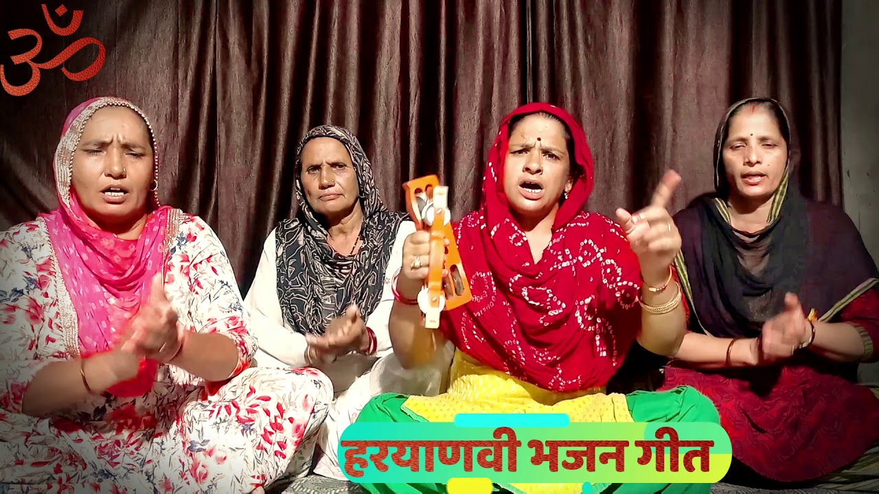 उठ सवेरे सुमरण कर ले सांसो का एतबार नहीं ।। सरोज घणघस ।।