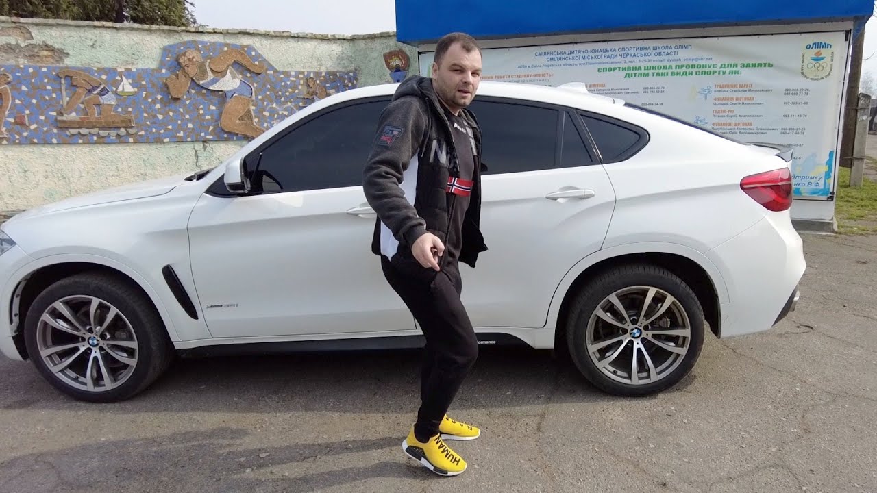 ОНА МОЯ КУПИЛ НОВУЮ МАШИНУ БМВ Х6 M BMW ВЛОГ