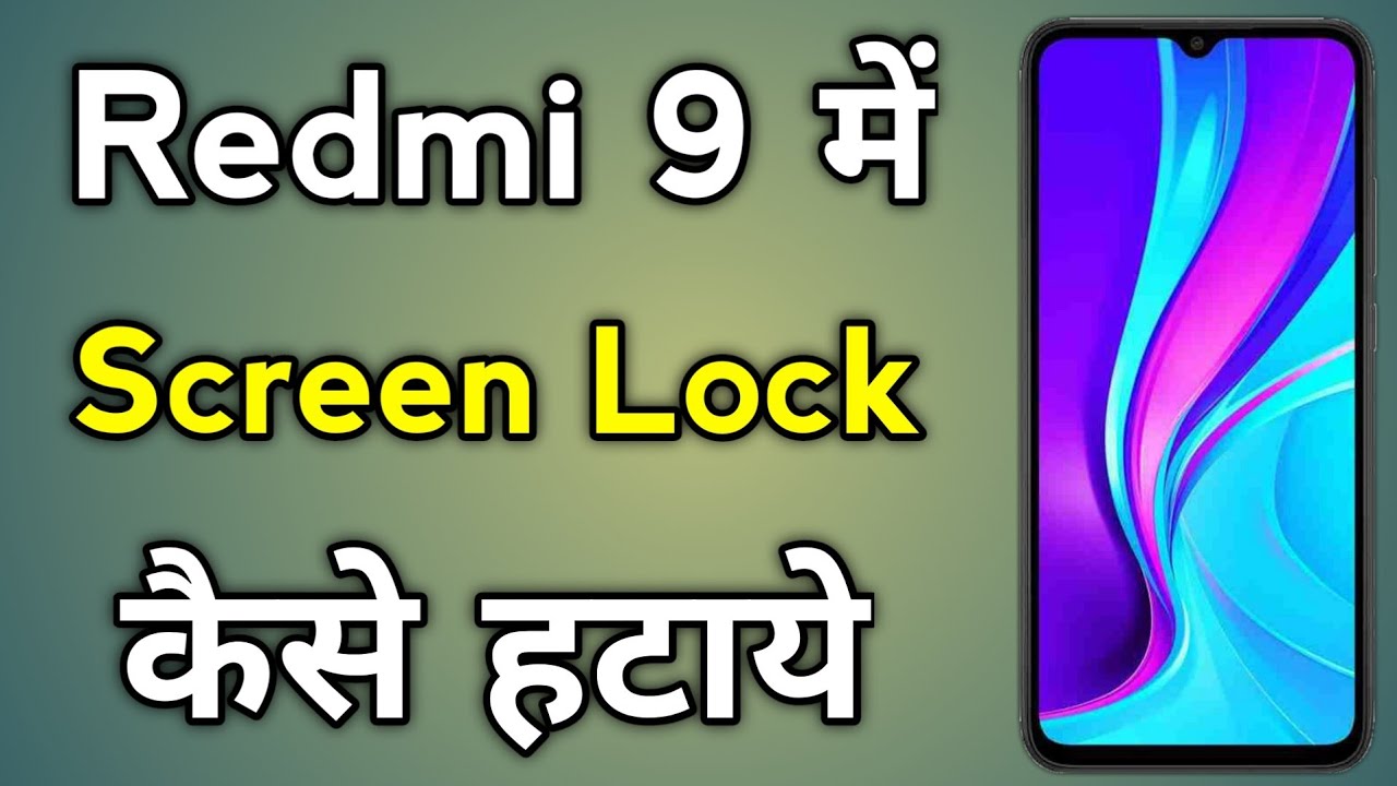 Redmi 9 Pattern Lock Kaise Hataye | Remove Screen Lock