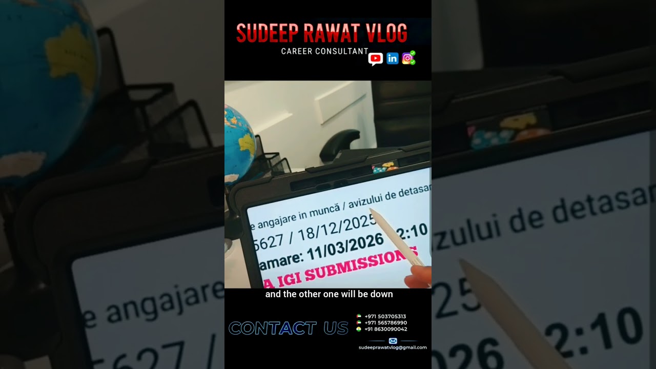 Romania Updates  🇷🇴  Recived IGI Submission 