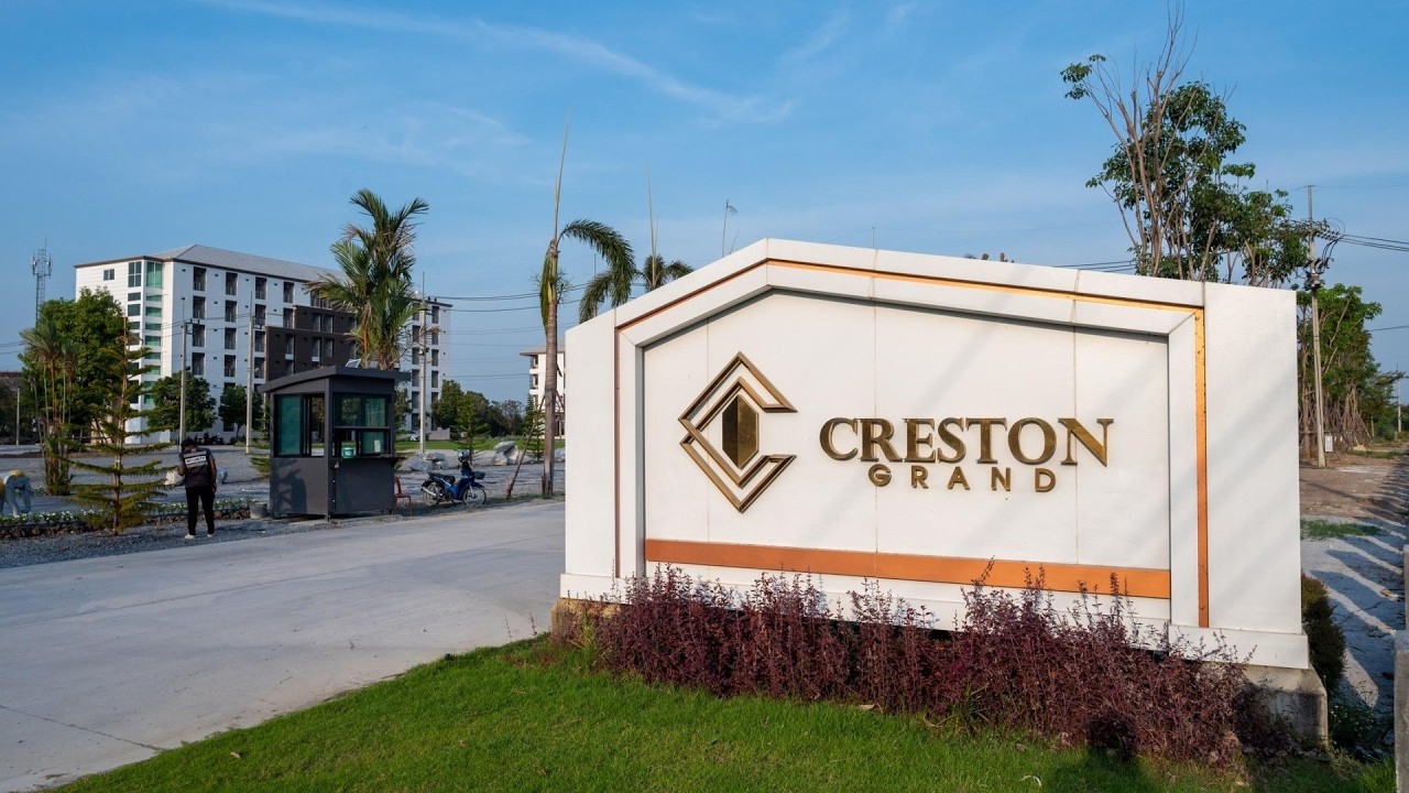 Creston Grand Hotel Suphan Buri | Suphan Buri, Thailand | Hotel Review 🌟