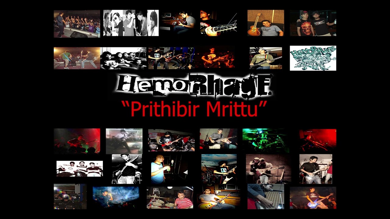Prithibir Mrittu | Hemorrhage | 2008