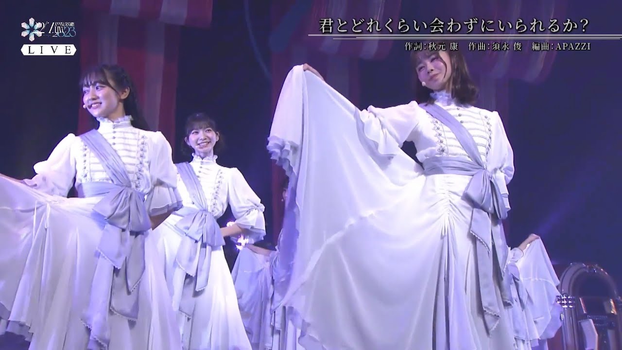 22/7 ANNIVERSARY LIVE 2023 『 君とどれくらい会わずにいられるか？』