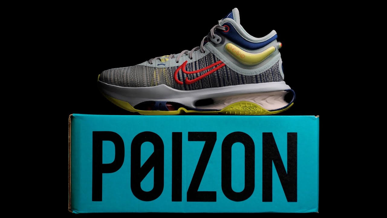 Обзор Nike GT Jump 2 | Лучшие кроссовки для прыжков и волейбола