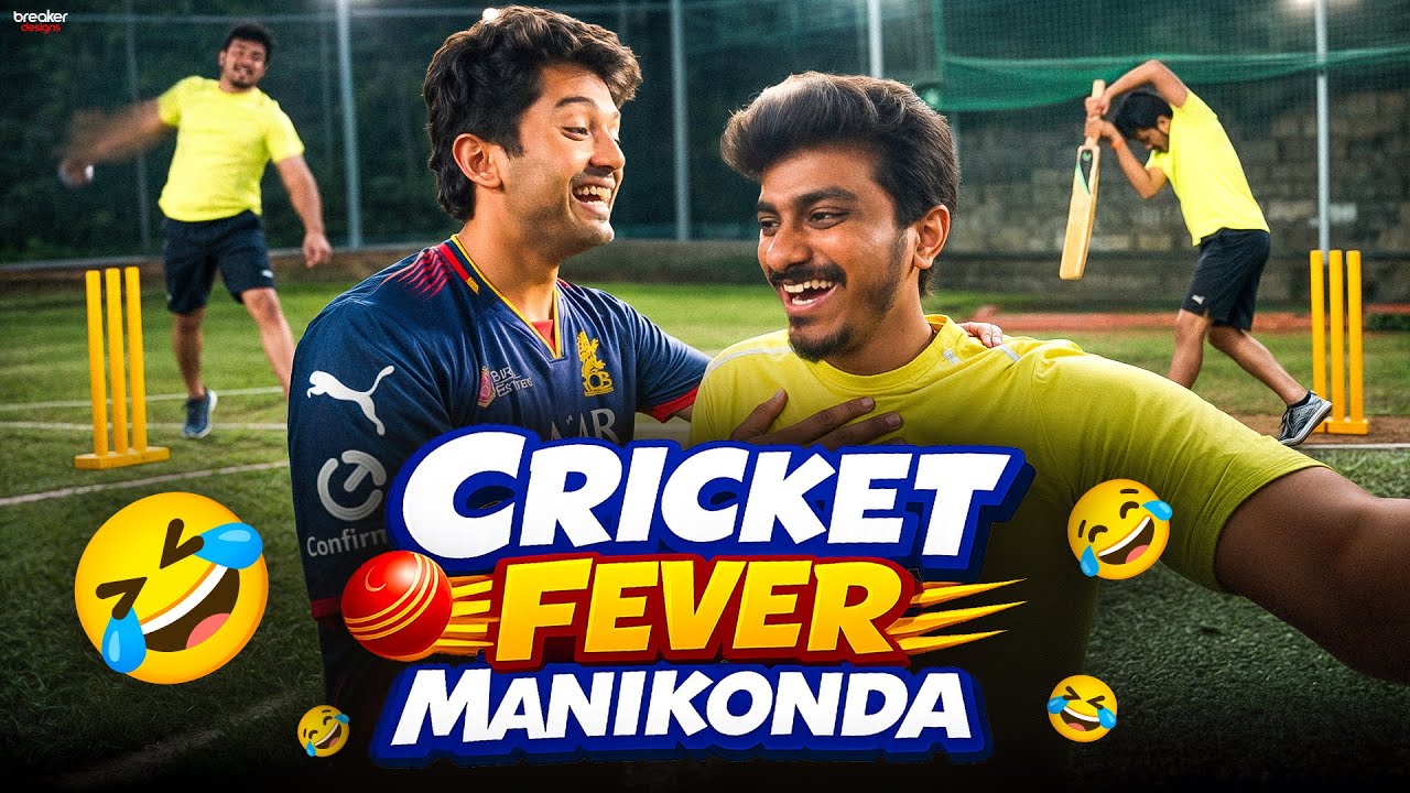 Epic Turf Cricket in Hyderabad  Friends, Fun & Non‑Stop Banter 🏏
