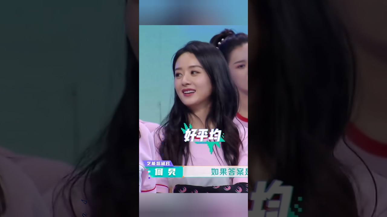 Adorable couple 🥰 | ZhaoLiying WangYibo ♥️