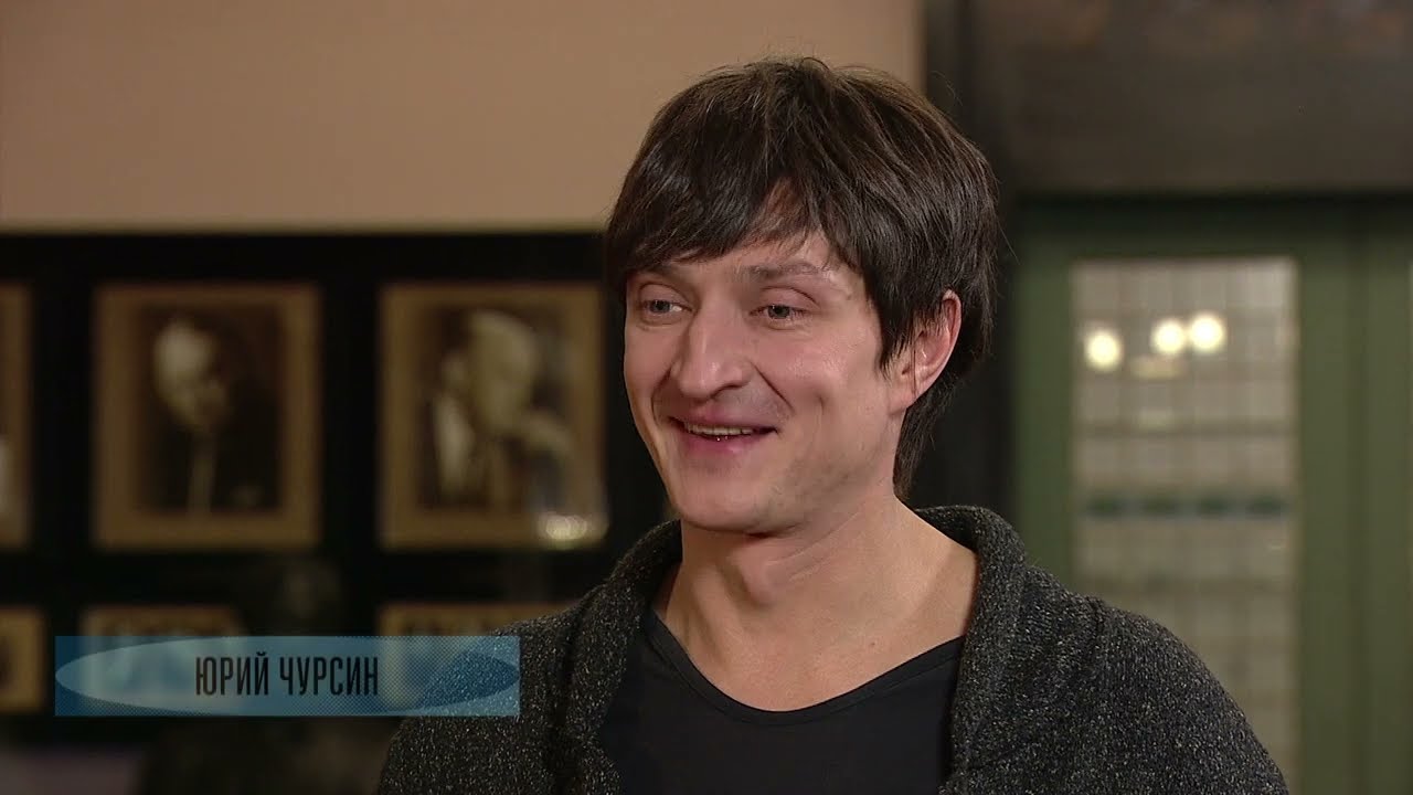 Юрий Чурсин о спектакле МХТ им. А.П.Чехова «СИРАНО де БЕРЖЕРАК».