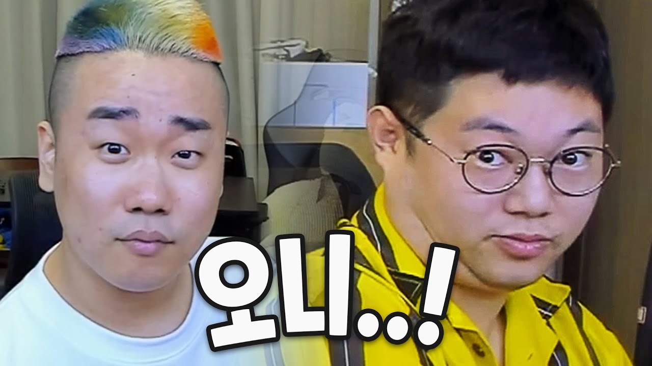 [롤] 감스트x개리형 드디어 만났습니다 레전드합방! LOL