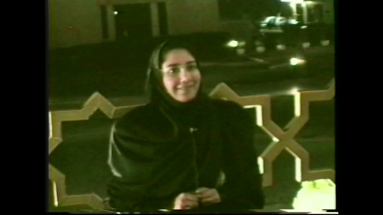 Muslim Women Living in Oman (1995)