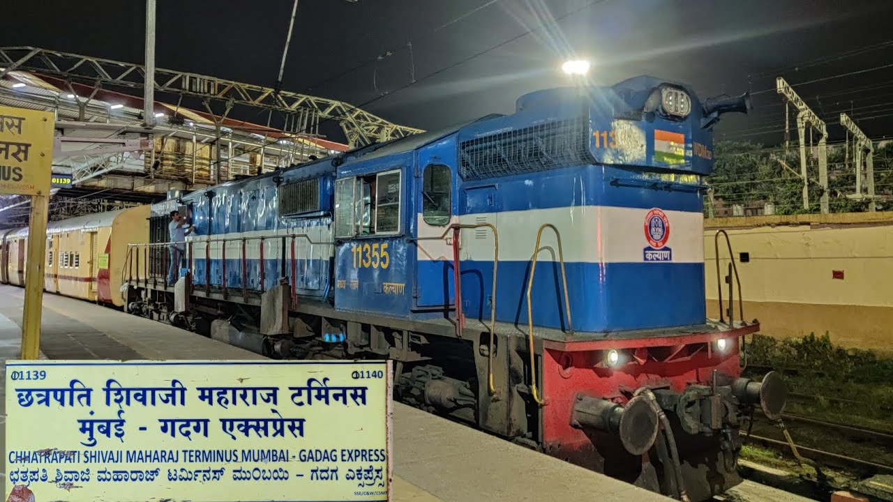 Mumbai To Pune Journey In 11139 : Mumbai Gadag Express : Behind Chugging KYN WDM3D ALCO