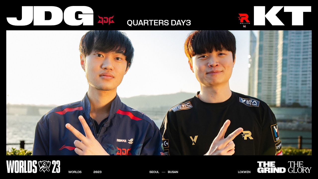 JDG vs. KT 매치 하이라이트 | 녹아웃 스테이지 8강 Day 3 | 11.04 | 2023 월드 챔피언십