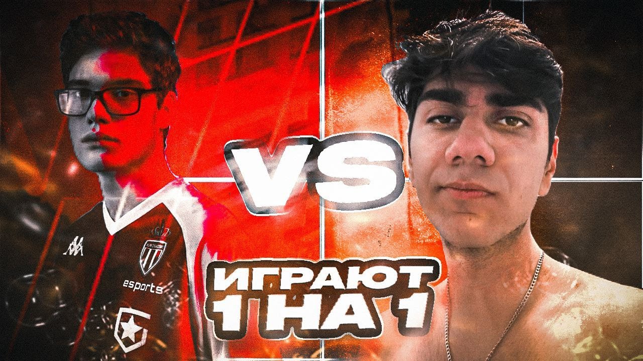АТОМ ИГРАЕТ 1V1 ПРОТИВ ТУЗА | AT0M VS TOOSE ФОРТНАЙТ НАРЕЗКА