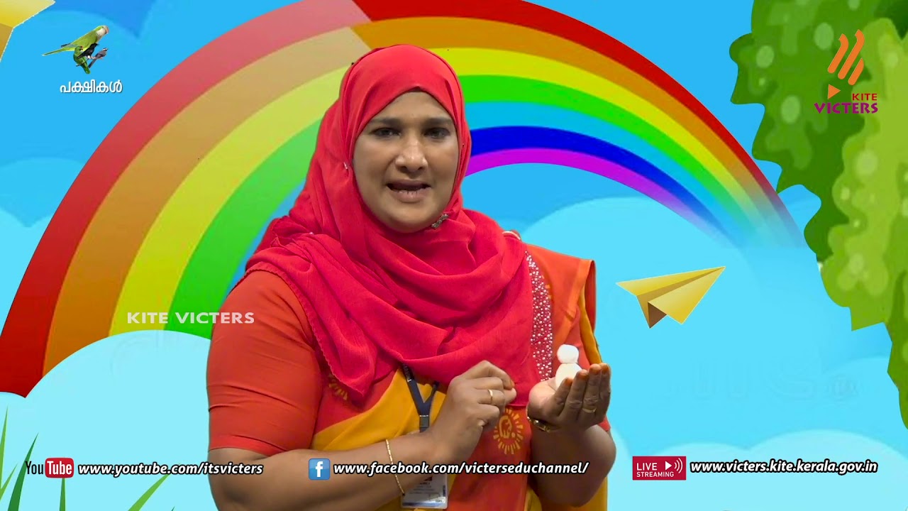 KITE VICTERS Kilikonchal Anganwadi Class 2