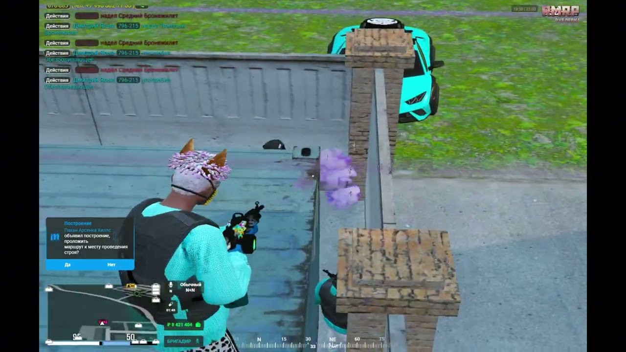 RMRP / OZON FAMQ / ОФИЦИАЛЬНО ТОП ФАМА / GTA 5 / REDUX ДЛЯ СЛАБЫХ ПК / GTA V / FPS BOOST