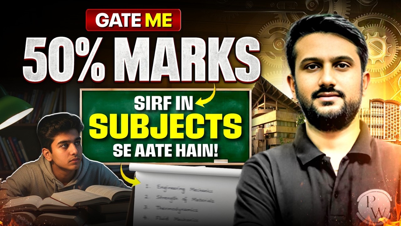 GATE 2027 Mechanical Engineering | How to Score 50% Marks in GATE ME | High Weightage Subjects