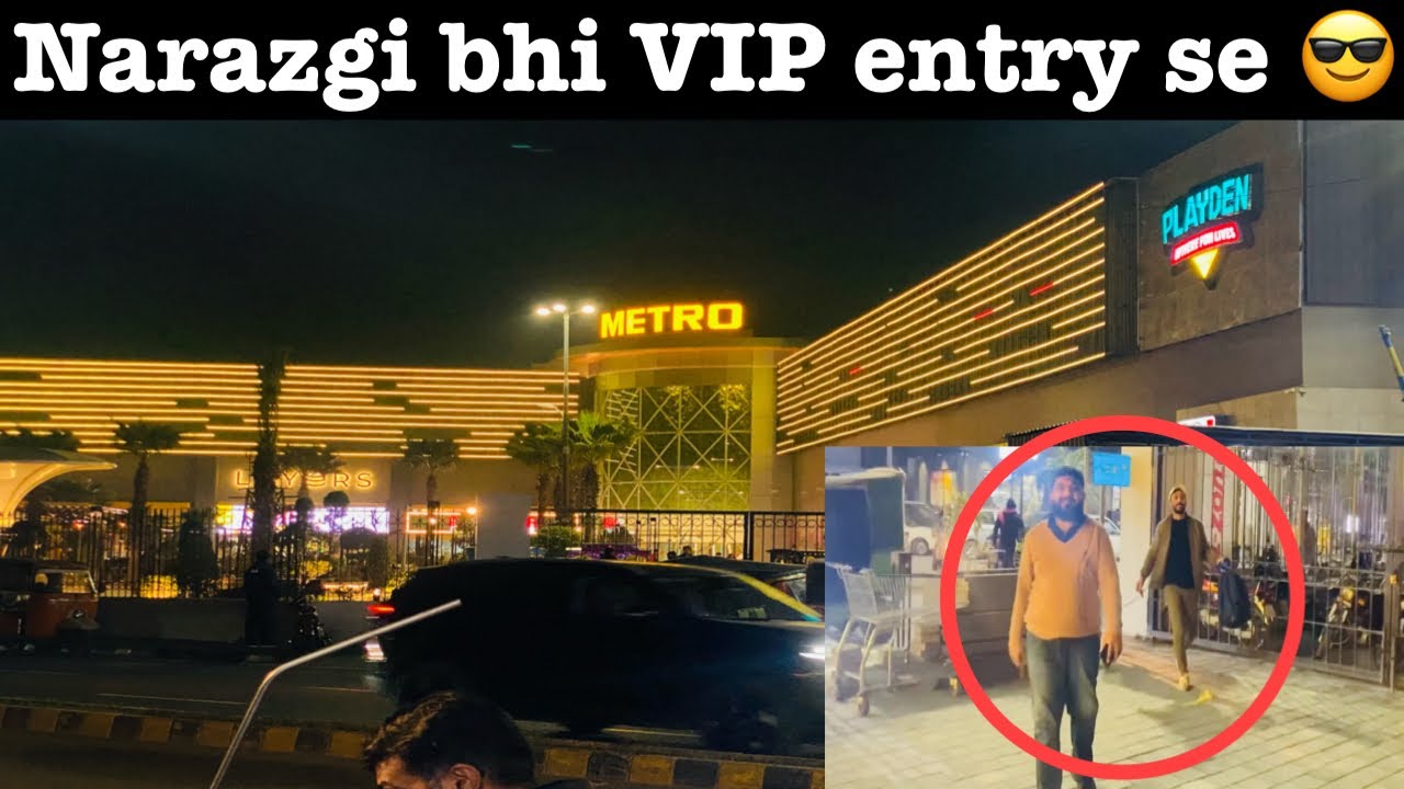 Ek naraz… baqi sab mauj mein 😂 | Dosti bhi ajeeb cheez hai! 🤣🔥