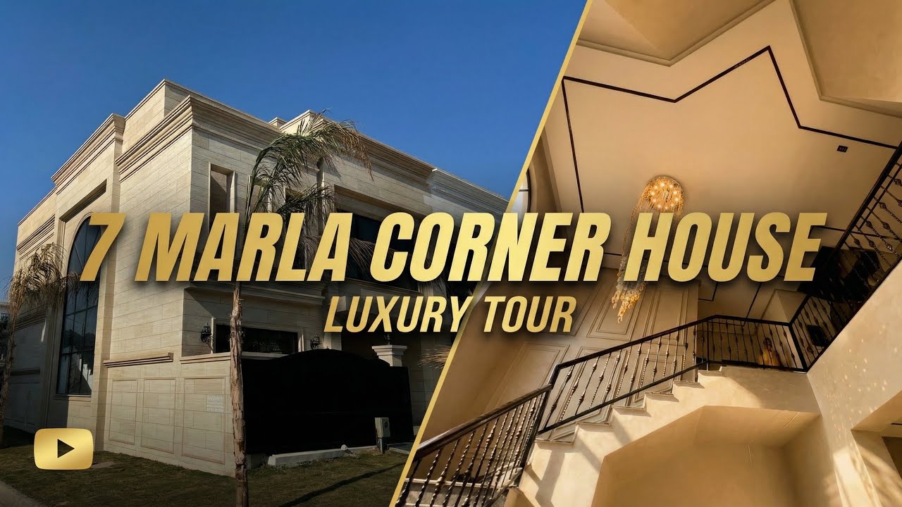 Wait… Ye Design Real Hai? 😍 | Luxury House FMC B-17  #houseforsale 